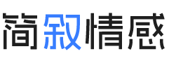 德国婚姻挽回咨询